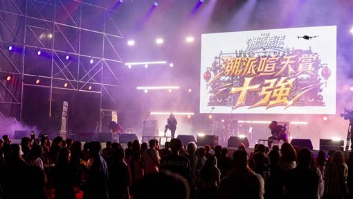 全國樂團大獎賽熱血開唱！10強鹿港決戰