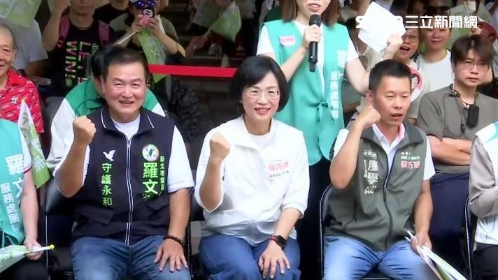 藍白強推老人健保免費！蘇巧慧發聲了