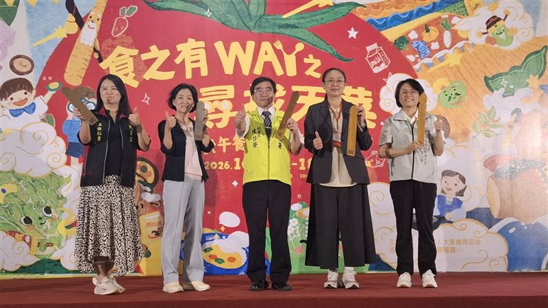 今年第三屆「臺灣學校午餐與食農教育博覽會」本週末於松菸登場,以「尋找天菜」為主題,精選10種國產蔬菜,結合廟宇文化打造「天菜宮」,並安排食農市集、手作體驗、講座及學校午餐體驗。(圖/記者周佩怡攝影)