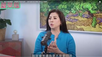 愛馬仕香奈兒不到1折　郭靜純遭疑賣假貨