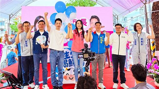 藍重量級大咖全到齊！闕枚莎競選總部成立