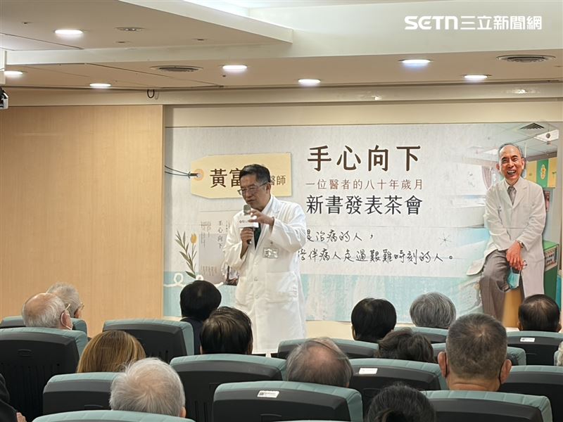 馬偕醫院總院長張文瀚表示,黃富源是馬偕兒科首位主任,也是推動兒童醫療次專科發展的重要人物。(圖/記者簡浩正攝影)