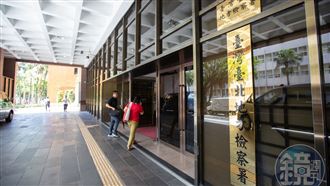 好心被雷親　教授扶跌倒婦挨告賠11萬和解