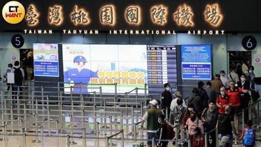 跨年出遊小心踩雷！觀光署公布旅行社名單