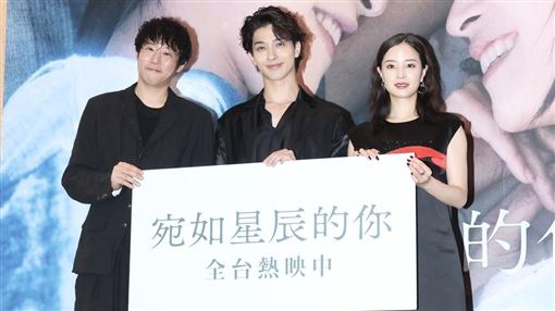 廣瀨鈴訪台狂嗑仙草　橫濱流星為戲暴瘦