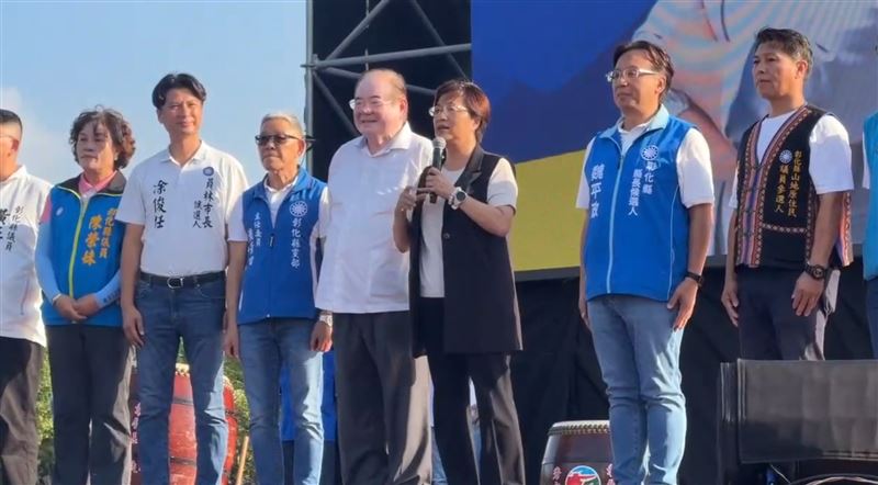彰化縣長王惠美今(17日)參加國民黨在員林舉行的大造勢活動。(圖/翻攝畫面)