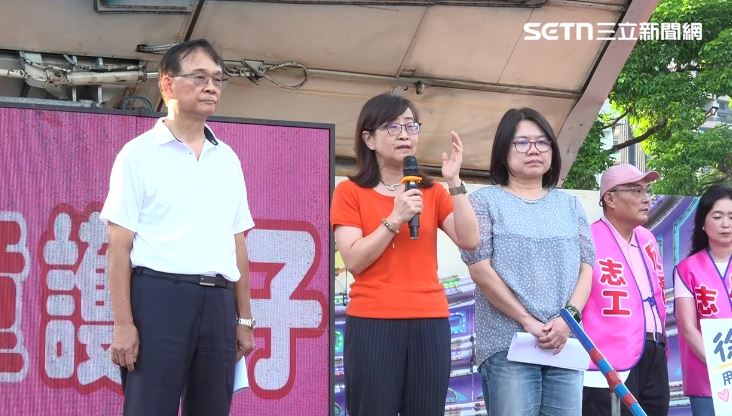 蔣萬安不出席凱道反虐童集會,派出北市副市長林奕華、北市教育局長湯志民及北市社會局長姚淑文三人到現場聆聽(圖/翻攝畫面)