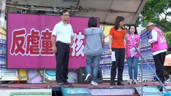 蔣萬安派「他們」去反虐童集會遭嗆：無能