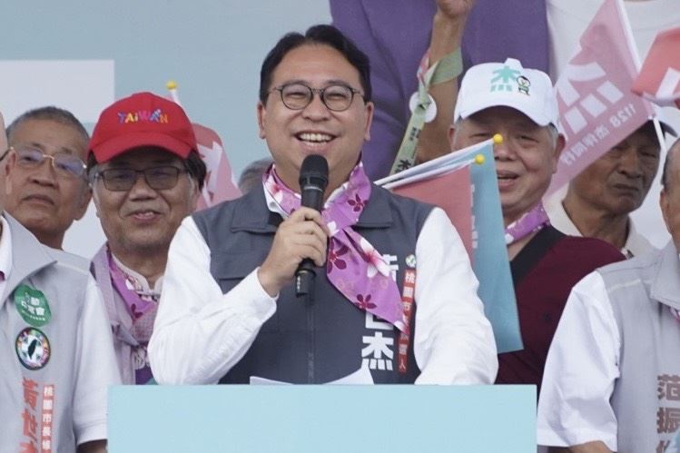民進黨桃園市長候選人黃世杰客家後援會成立大會。(圖/翻攝畫面)