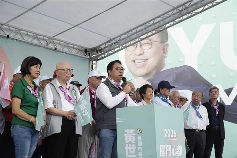 民進黨桃園市長候選人黃世杰客家後援會成立大會,要讓客語回到日常生活。(圖/翻攝畫面)