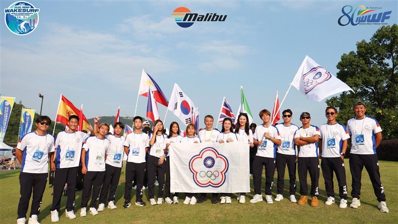杭州快艇衝浪世錦賽　台灣勇奪3金2銅