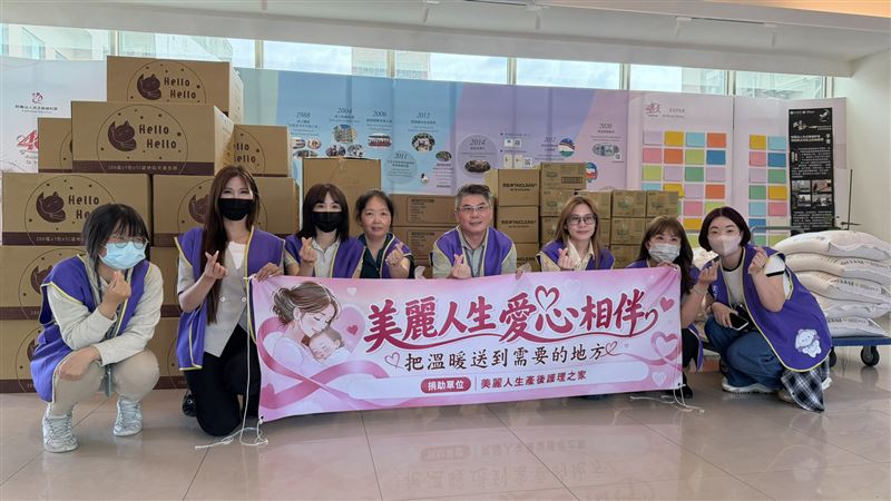 美麗人生產後護理之家員工們募集愛心物資與善款,送往台北市文山關愛之家及新北市約納家園,希望實際協助機構照護需求。(圖/翻攝畫面)