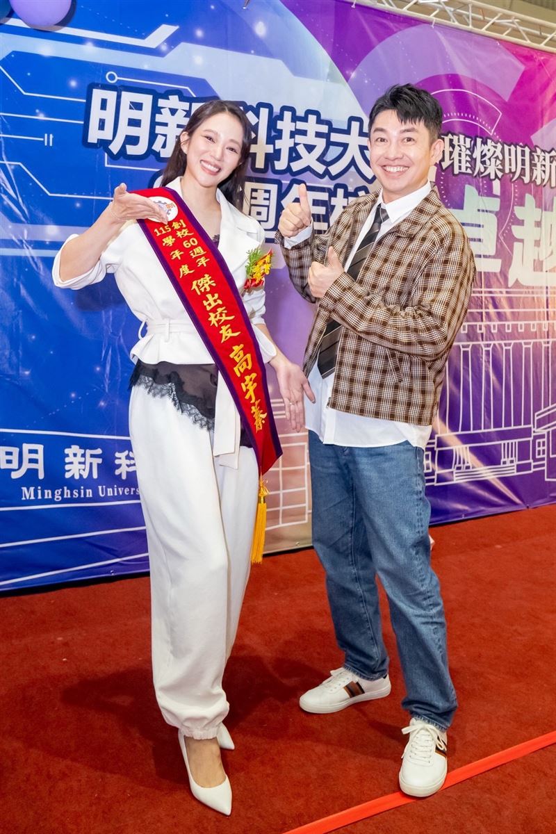 高宇蓁獲母校明新科技大學頒發「傑出校友」肯定;是經由在該校擔任三創中心CEO的李明川推薦。(圖/產值娛樂提供)