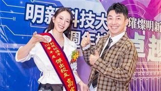 高宇蓁獲頒傑出校友　李明川爆她真面目