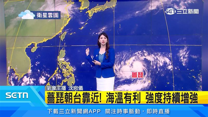 薔琵颱風強度不斷增強