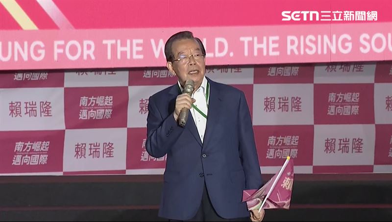 前行政院長謝長廷也現身，也呼籲市民支持賴瑞隆。（圖／翻攝畫面）