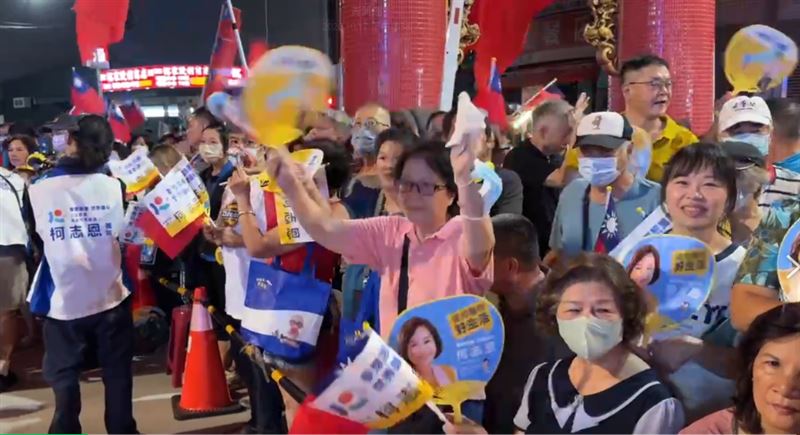 (圖/翻攝畫面)