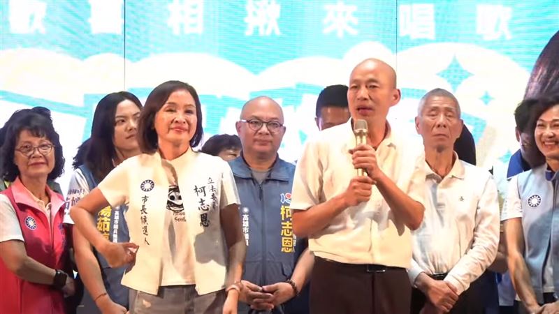 韓國瑜在台上致詞。（圖／翻攝畫面）
