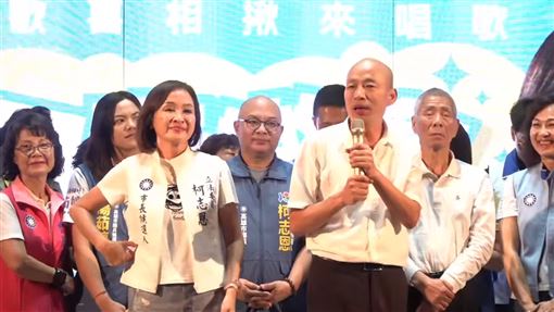 韓國瑜站台喊蓋萬里長城！綠委3句話狂虧