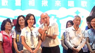 韓國瑜站台柯志恩！再拋愛情摩天輪