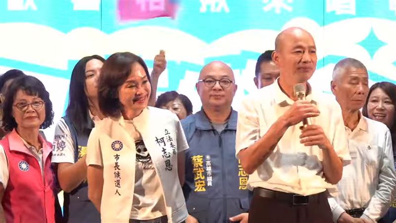 韓國瑜拋蓋萬里長城！陳亭妃回應了