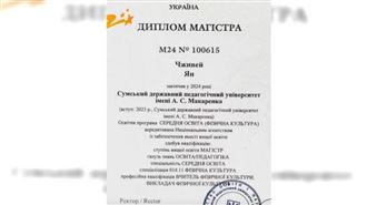 花51萬買國外碩士！男沒上課申請認證遭拒