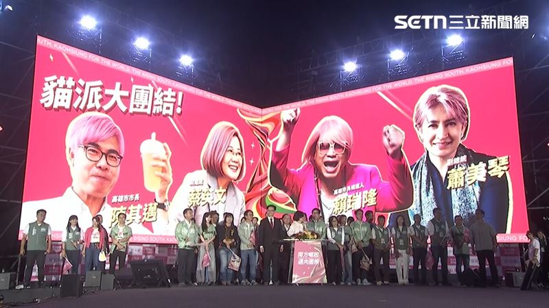 「貓派團結」挺賴瑞隆！蔡英文為1事求饒