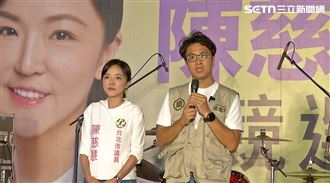 蔣萬安連任才要開園長會議？沈伯洋喊太扯