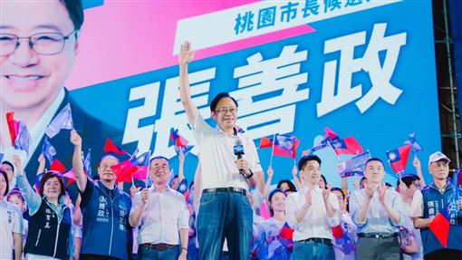 張善政造勢湧3萬人　批對手唱衰桃園