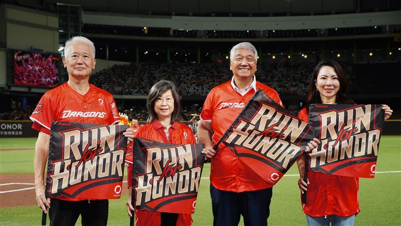 支持全運動！台新新光金力挺味全龍爭冠