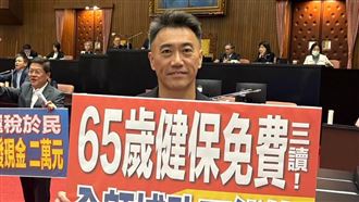 老人健保免費三讀！年輕世代被迫犧牲？