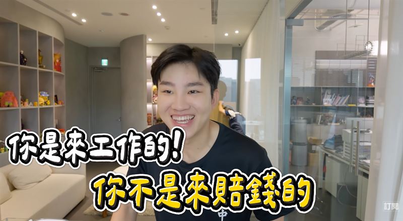 Joeman沒有讓攝影師賠償,反而鼓勵他只要繼續創造更多價值就回本了。(圖/翻攝自YouTube-Joeman)