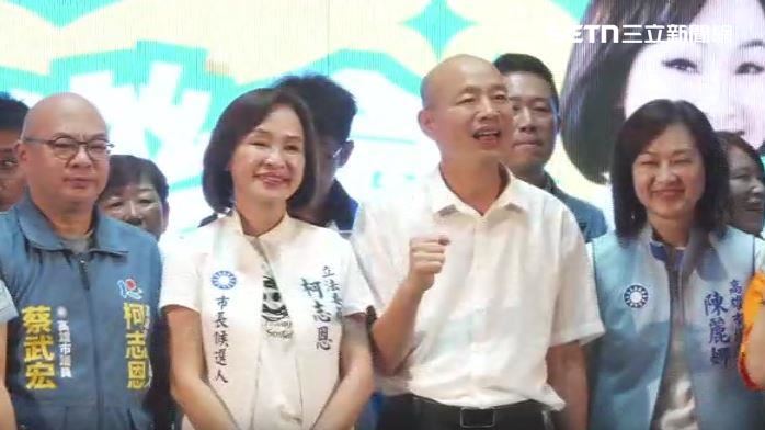 柯志恩前進小港開講　邀韓國瑜重現韓流
