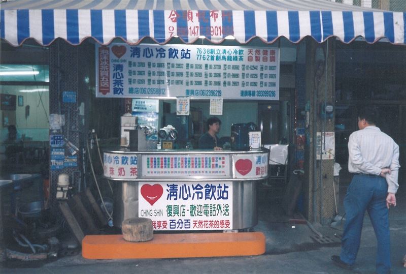 品牌創立之初名為「清心冷飲站」,後續為了提高識別度,創辦人將自己的自己名字納入,成為現在大家熟知的「清心福全」。(圖/品牌業者提供)