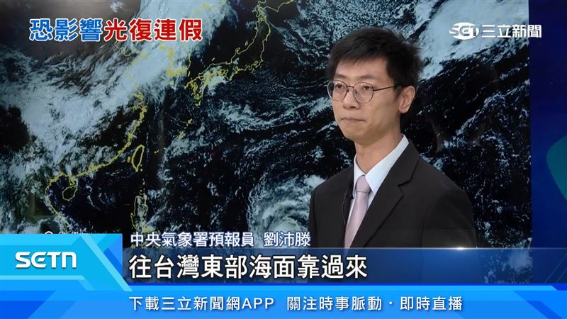 薔琵颱風受台平洋高壓影響,往台灣東部靠近
