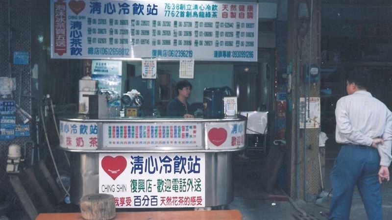 不只飲料！清心福全這些冷知識一次揭祕
