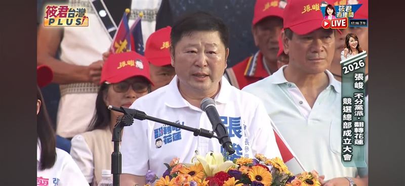 Queenta發聲力挺張峻。(圖/翻攝自Queenta臉書)