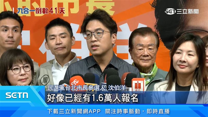 原本預計12888人報名,但是現在已經1.6萬人報名車掃