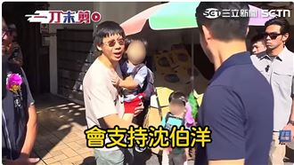 自稱蔣學弟、喊投沈伯洋　徐巧芯忙噴這句