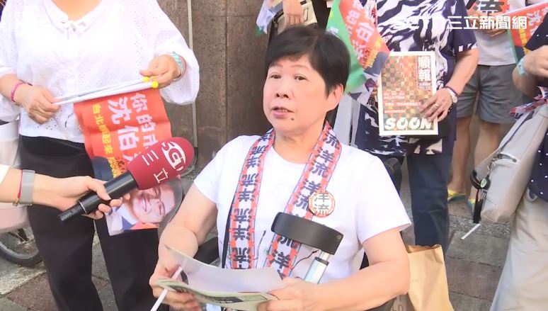 沈伯洋姑姑受訪。(圖/翻攝畫面)