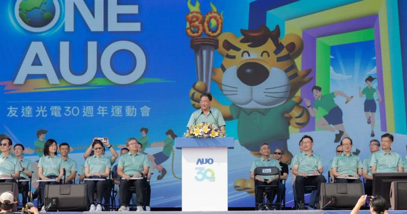 友達董事長暨執行長彭双浪。(圖/友達提供)