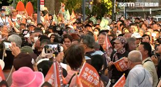 沈伯洋「洋流號」出航！五分埔公園人潮曝
