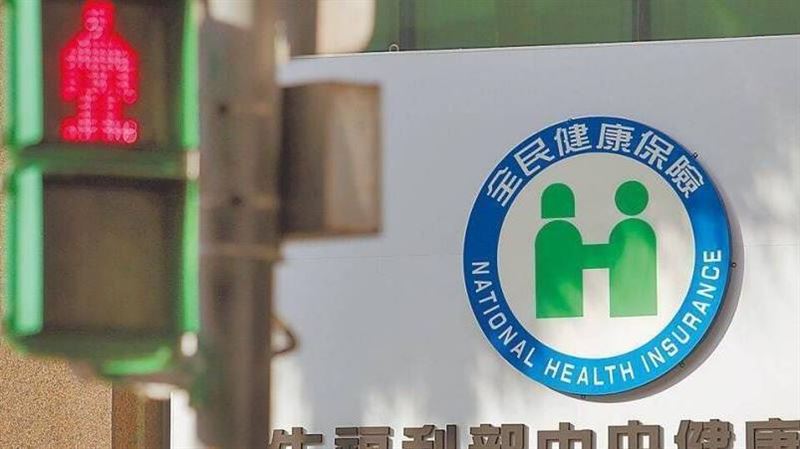 65歲以上免保費　醫：1族群免繳才是德政