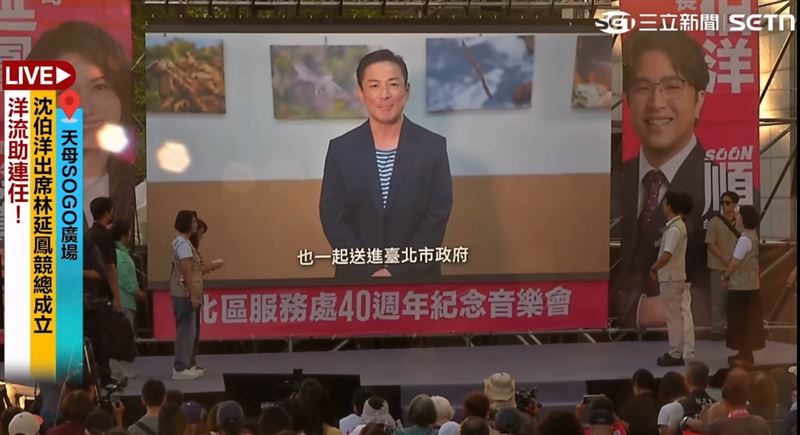 江宏恩表態支持沈伯洋。(圖/翻攝自YouTube-三立新聞網SETN)