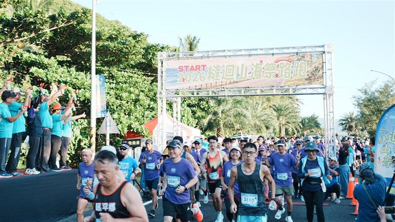 湧千人奔跑南迴！達仁山海祭熱力登場