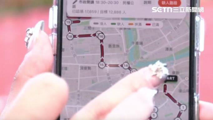 這回也以app的協助,讓民眾知道目前人潮狀況