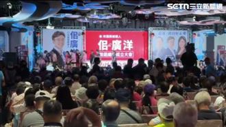 佀廣洋競總成立　不開放採訪挨批膽小