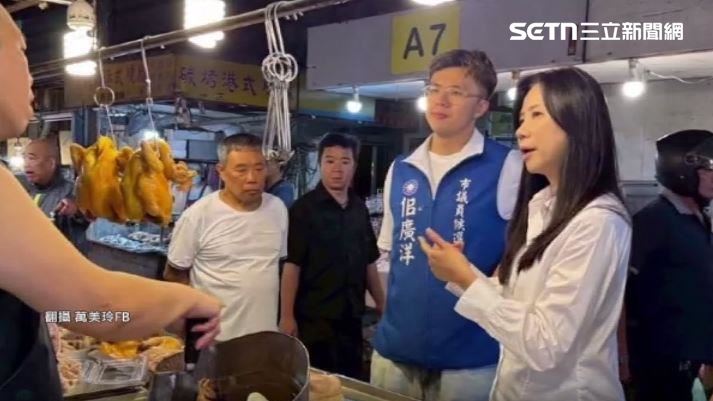 母親萬美玲也會現身站台輔選