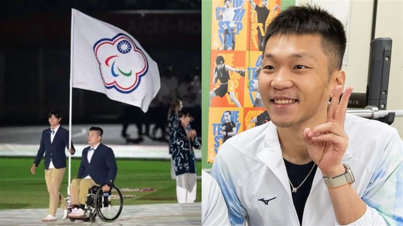 亞帕運遭「突襲式降級」！李洋怒退開幕式