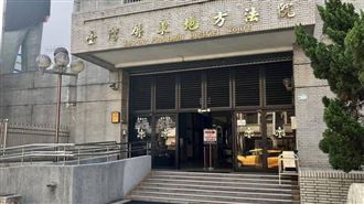 女花3萬買假學歷、心理師證書執教近7年